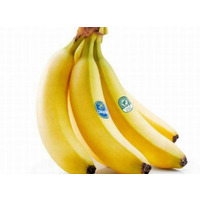 Banany ki (4-5 sztuk) / owoce
