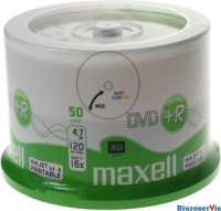 Pyta MAXELL DVD+R 4.7GB 16x, (50szt) PRINTABLE, white, do nadruku, cake 275702