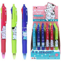 Długopis automatyczny So Many Cats, 0, 7mm, 4 kolorowy, 36szt w displayu MG ABP803S6 KP36