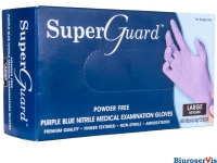 Rękawice nitrylowe niebieskie bezpudrowe S (100) SUPERGUARD 8%VAT