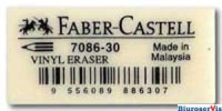 Gumka do ołówka biała (30)7086-30 FC188730 FABER CASTEL