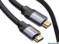 Kabel HDMI - HDMI 4K 5m (CAKSX-E0G) Gray BASEUS BASKBK46679