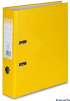 Segregator Biznes A4/5 żółty VAUPE, 078/08